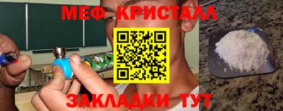 хмурый Коммунар