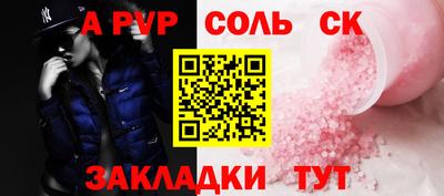 хмурый Коммунар