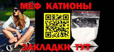 хмурый Коммунар
