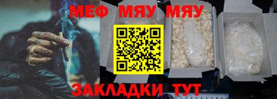 индика Конаково
