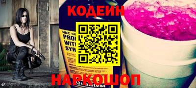 индика Конаково