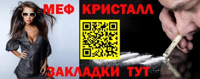 хмурый Коммунар