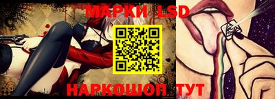 индика Конаково