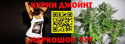 ГАЛЛЮЦИНОГЕННЫЕ ГРИБЫ Комсомольск-на-Амуре