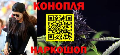 тгк Краснознаменск