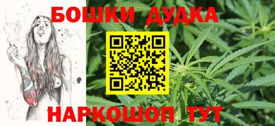 хмурый Коммунар