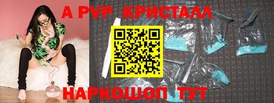 хмурый Коммунар
