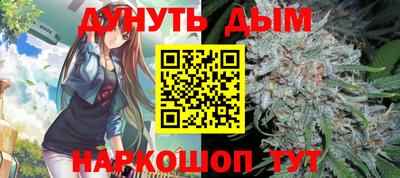 индика Конаково