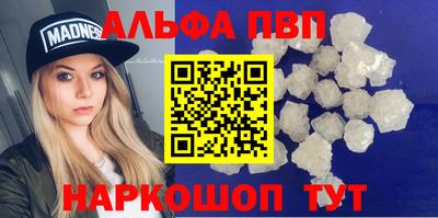 индика Конаково