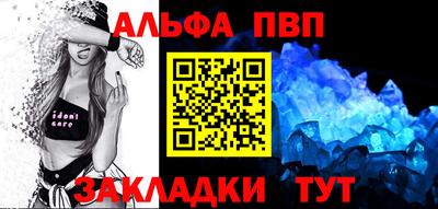 хмурый Коммунар