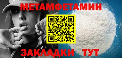 индика Конаково