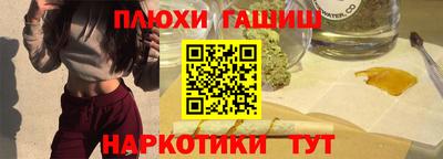 индика Конаково