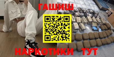 хмурый Коммунар
