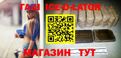 индика Конаково
