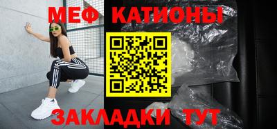 хмурый Коммунар