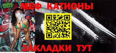 ГАЛЛЮЦИНОГЕННЫЕ ГРИБЫ Комсомольск-на-Амуре