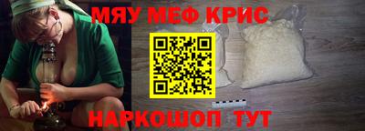 ГАЛЛЮЦИНОГЕННЫЕ ГРИБЫ Комсомольск-на-Амуре