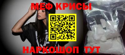 индика Конаково